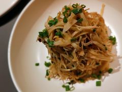 香葱拌笋衣-小大董·烤鸭(观景餐厅·南京西路店)