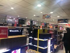 -班达拉奈克国际机场