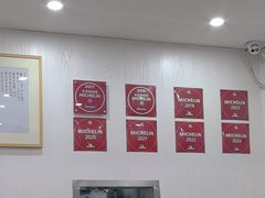 -阿娘面馆