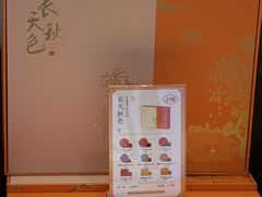 -南宋胡记(杭州体育场路店)