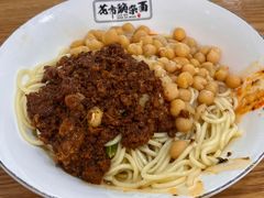 -花市豌杂面(民生路店)