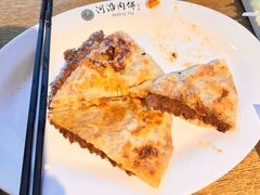 -河沿肉饼Beijing Pie(东华门店)