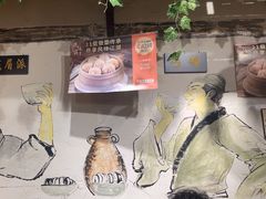 -风波庄(罍街分舵)