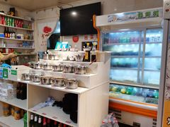 -销魂美蛙鱼头火锅(上海首店)