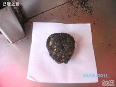 -叶氏麻糍(鼓浪屿店)