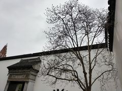 -程十发艺术馆
