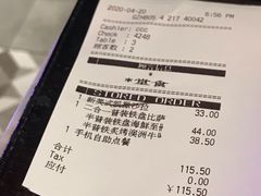 -必胜客(大梅沙8号仓店)