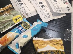 -探鱼·鲜青椒爽麻烤鱼(领展购物广场店)