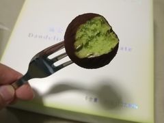 -好利来(川大店)