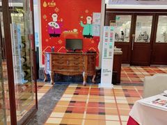 -大鸭梨烤鸭店(朝阳路店)