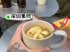 -素咫咖啡CLIFEROSE(新安店)