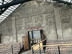 -祝甸砖窑文化馆