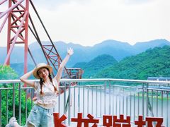-宝晶宫旅游景区