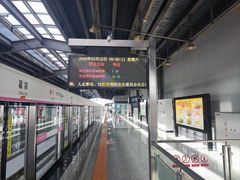 -华晨宝马铁西工厂