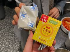 -馥二代韩式烤肉 2세대 불고기(喷水池店)