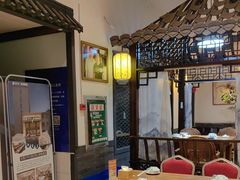 -和源祥·日照菜扛把子(万平口一店)