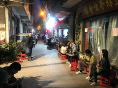 等位区-清真·马峰烤肉(小学习北巷店)