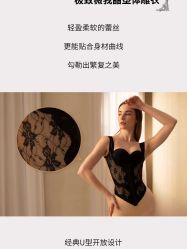 -安吉拉青春化管理中心