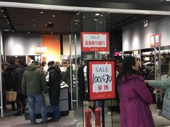 -ajidou阿吉豆(沈阳太原街万达广场店)