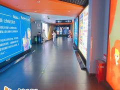 -卢米埃影城(苏州园区华润杜比全景声激光店)