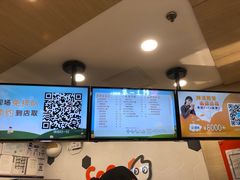 -CoCo都可(方庄店)
