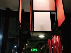 门面-湊湊火锅·茶憩(打浦桥日月光店)