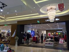 -洋洋广场(南街店)