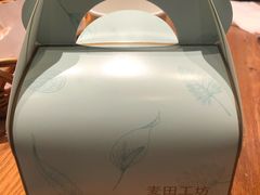 -麦田工坊(月湖店)