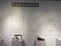 -厦门失恋博物馆(中华城店)