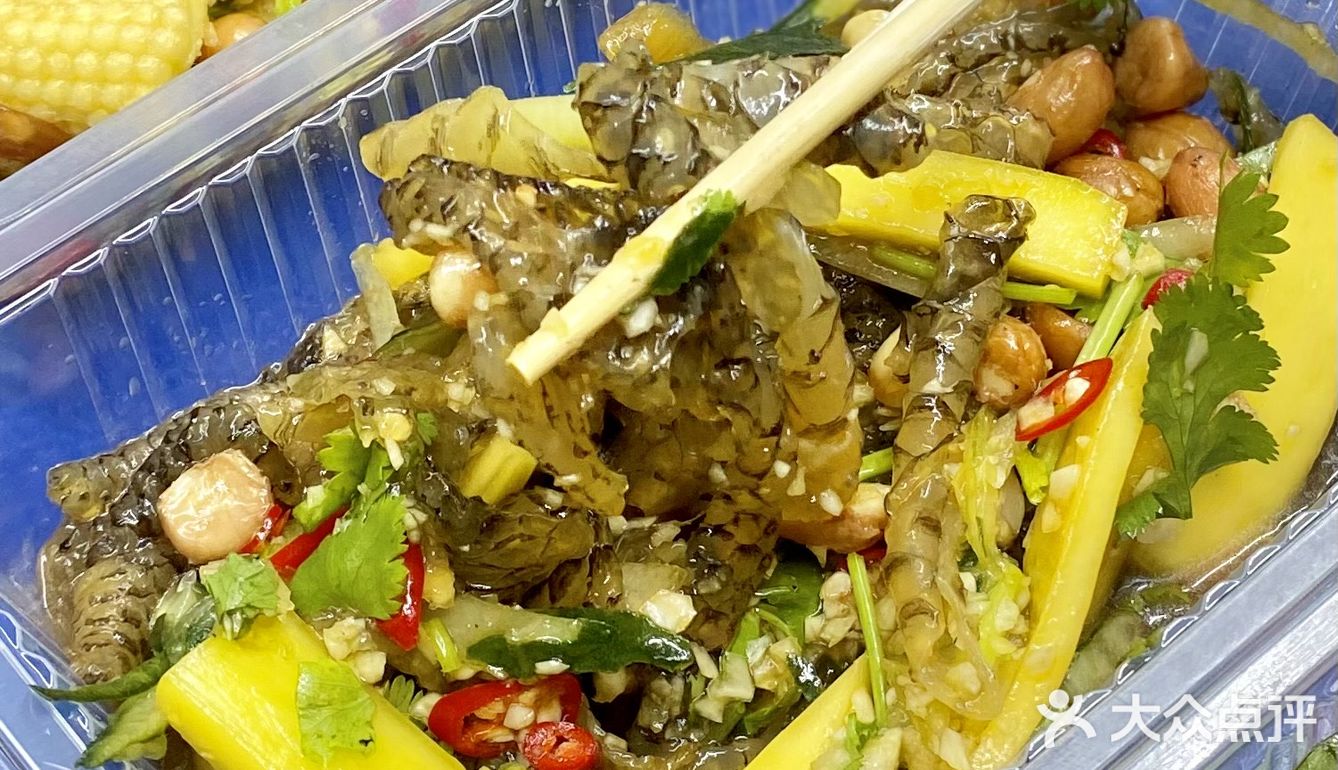 深圳首家叙利亚风格的粤式凉拌！人均20+！