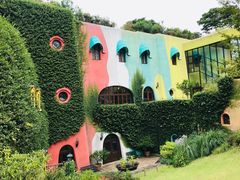 -三鹰之森吉卜力美术馆