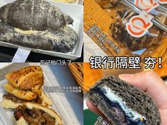 -江南环球港