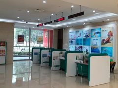 -中国农业银行(无锡分行)