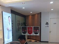 -牙博士口腔品牌连锁(昆山城区店)