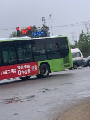 -HEYAN长风荷妍专业脱毛美肤
