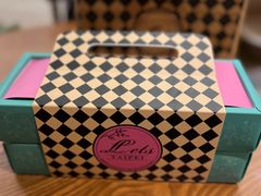 -Let's Taipei 非常烘焙(太古里店)