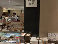 -三越百货(三越银座店)