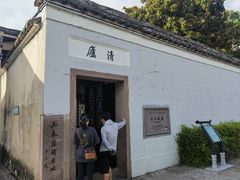 -蒋氏故居