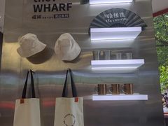 -喧闹·东方大气茶(鹅岭二厂店)