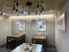 -建基泡馍·西安老字号·清真(永宁店)