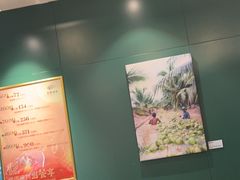-烹然四季椰子鸡火锅(姚家园万象汇店)