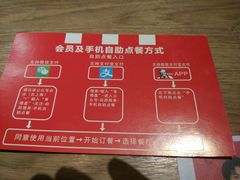 -肯德基(南昌路店)