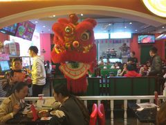 -西关味(大卫城店)