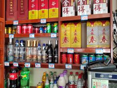 零售区-九里香(三世传承店)