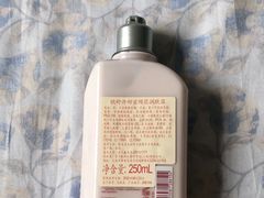 -北国商城