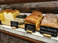 -WHEAT&BAKER-麥(凯德来福士店)