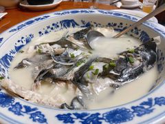 鱼头-洪福饭店·十八年老店