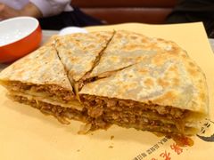 牛肉大饼-老舅老蒙肉饼非遗店(一店)