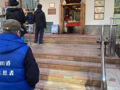 -玉华台饭庄(裕中西里小区店)