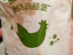 -麦当劳(展览路店)